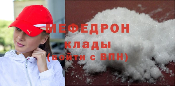 кокаин Аксай
