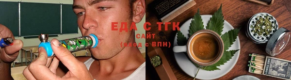 гашик Нея