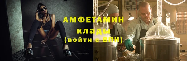 СК Нефтекумск