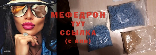 СК Нефтекумск