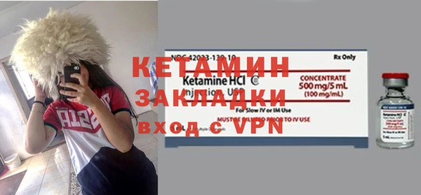 не бодяженный Нефтегорск