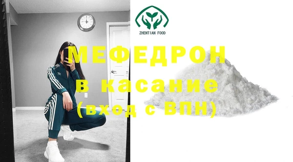 ГАЛЛЮЦИНОГЕННЫЕ ГРИБЫ Алагир