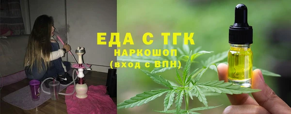 СК Нефтекумск