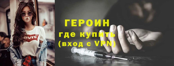 СК Нефтекумск