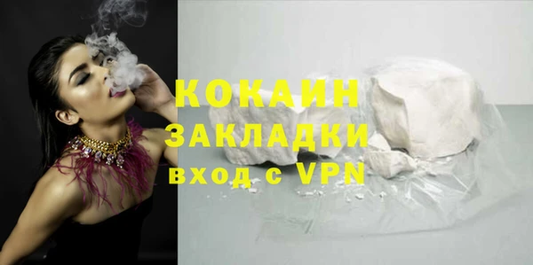 СК Нефтекумск