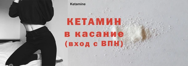 не бодяженный Нефтегорск