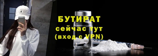 СК Нефтекумск