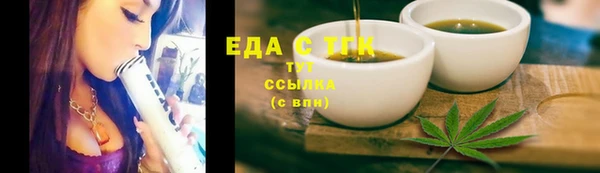 гашик Нея
