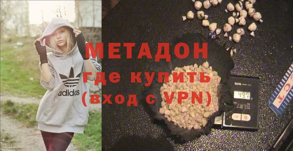 не бодяженный Нефтегорск