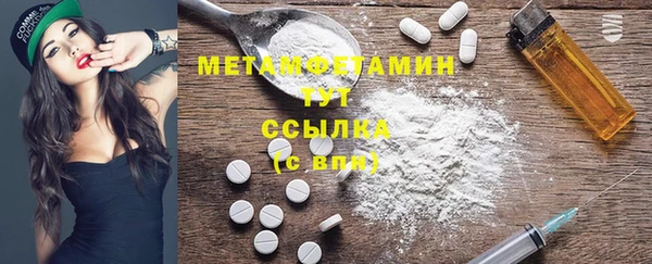 СК Нефтекумск