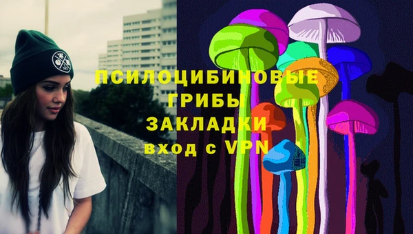 не бодяженный Нефтегорск