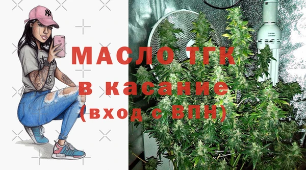 СК Нефтекумск