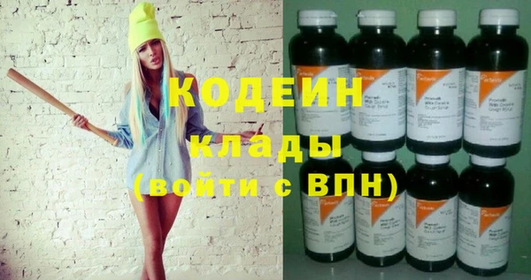 не бодяженный Нефтегорск