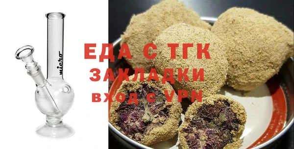 не бодяженный Нефтегорск