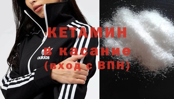 не бодяженный Нефтегорск