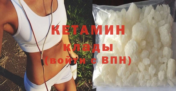 ГАЛЛЮЦИНОГЕННЫЕ ГРИБЫ Алапаевск
