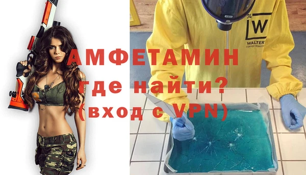 не бодяженный Нефтегорск