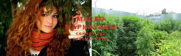 не бодяженный Нефтегорск