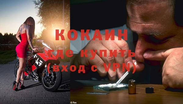 не бодяженный Нефтегорск