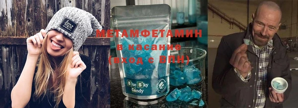 СК Нефтекумск