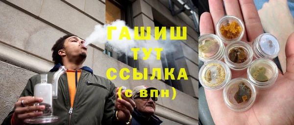 не бодяженный Нефтегорск