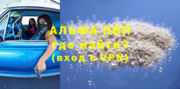 не бодяженный Нефтегорск