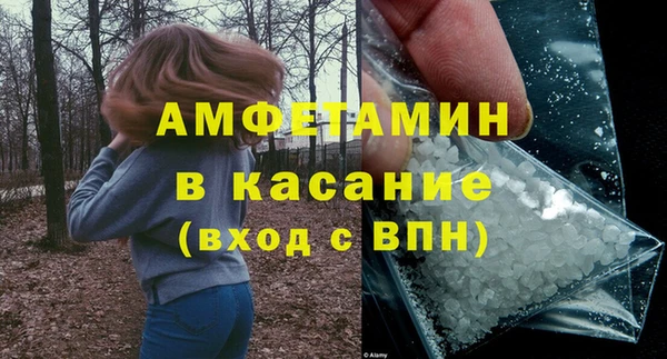 СК Нефтекумск