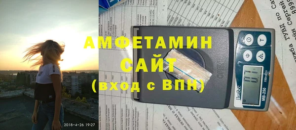 не бодяженный Нефтегорск