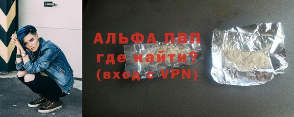 не бодяженный Нефтегорск