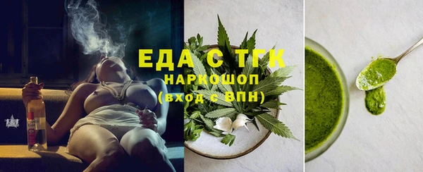 СК Нефтекумск